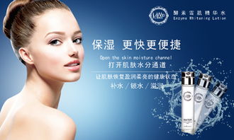 修復皮膚保護屏障，問題肌能一擊而散