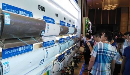 海爾空調(diào)領(lǐng)銜2017智能普及浪潮，展現(xiàn)行業(yè)“巨頭效應(yīng)”